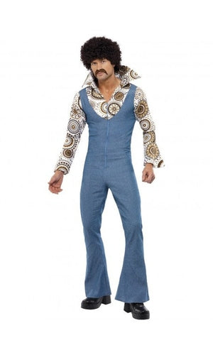 GROOVY DANCER COSTUME, BLUE WITH JUMPSUIT