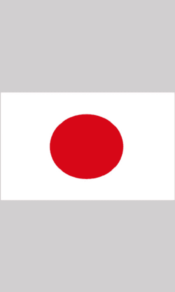 JAPAN FLAG 90CMS X 150CMS